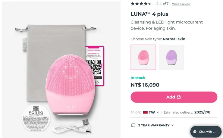 vocus|新世代的創作平台