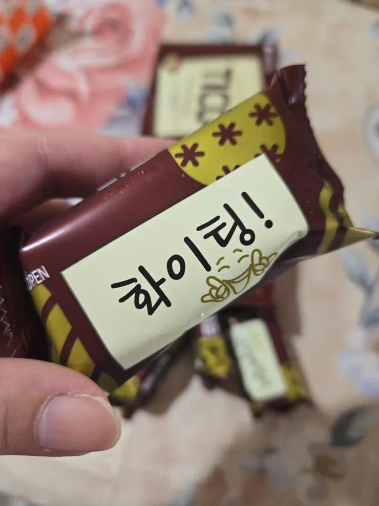 一個小巧超可愛的