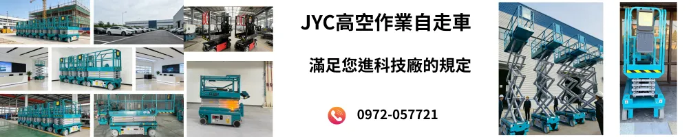小霈~雲中之瑜