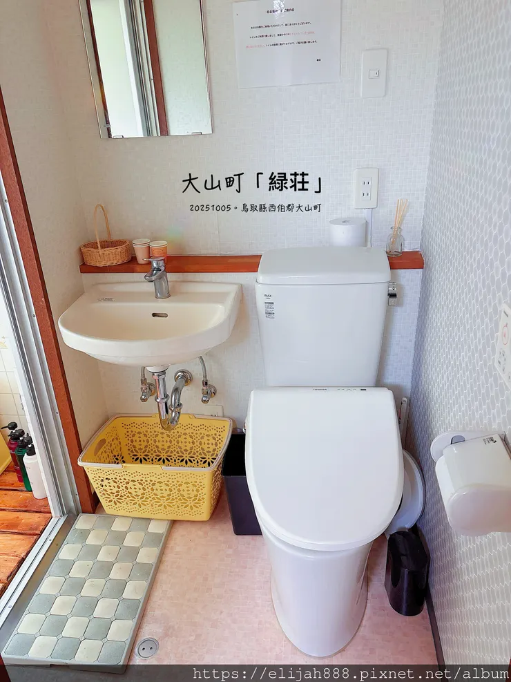 【2025初秋.鳥取県鳥取市/大山町】白兔海岸/白兔神社/鳥