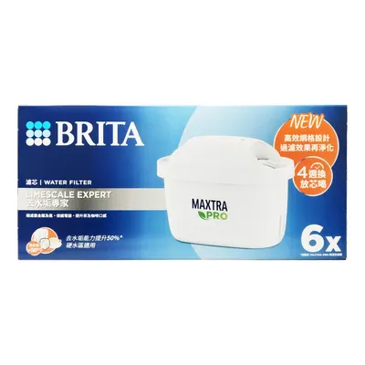 BRITA MAXTRA PRO濾芯 去水垢專家 6個