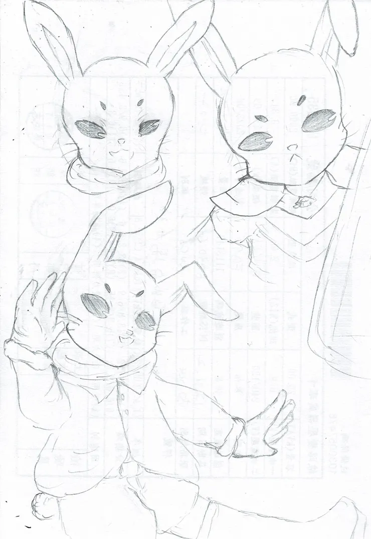 漢瑟特