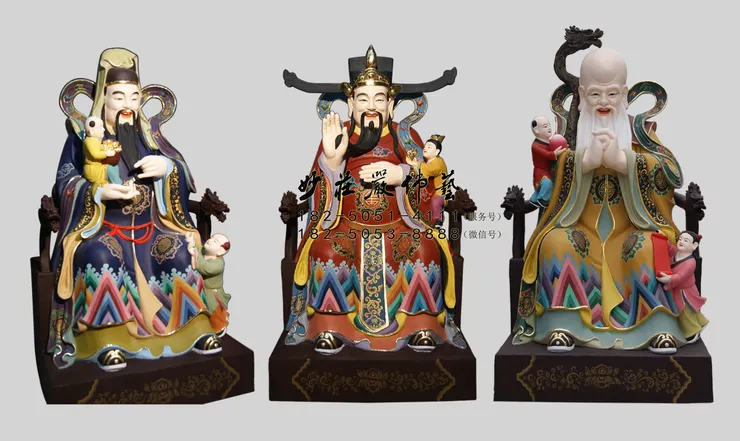 福祿壽三星塑像