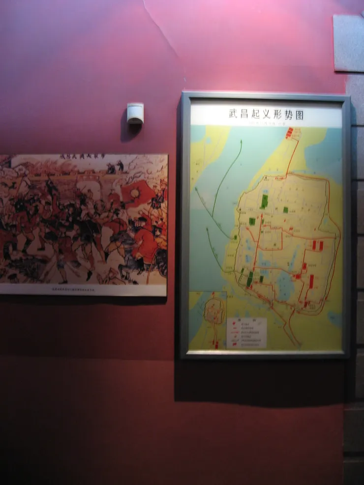 武昌起義形勢圖