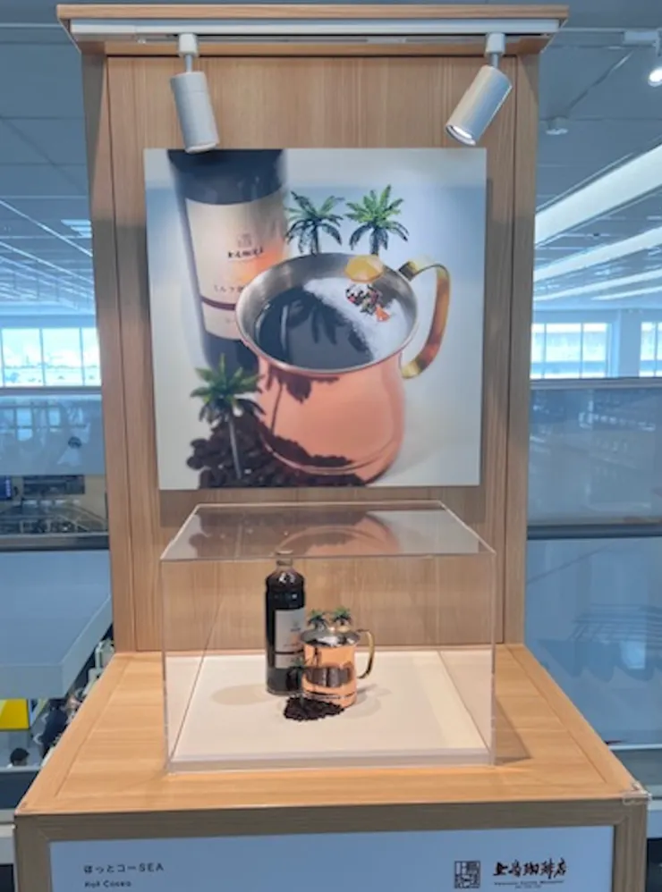 田中達也上島咖啡館,photo by bookarchery