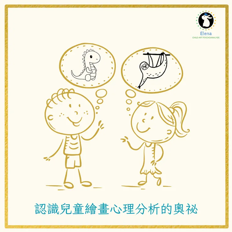 歡迎來到我的ＩＧ