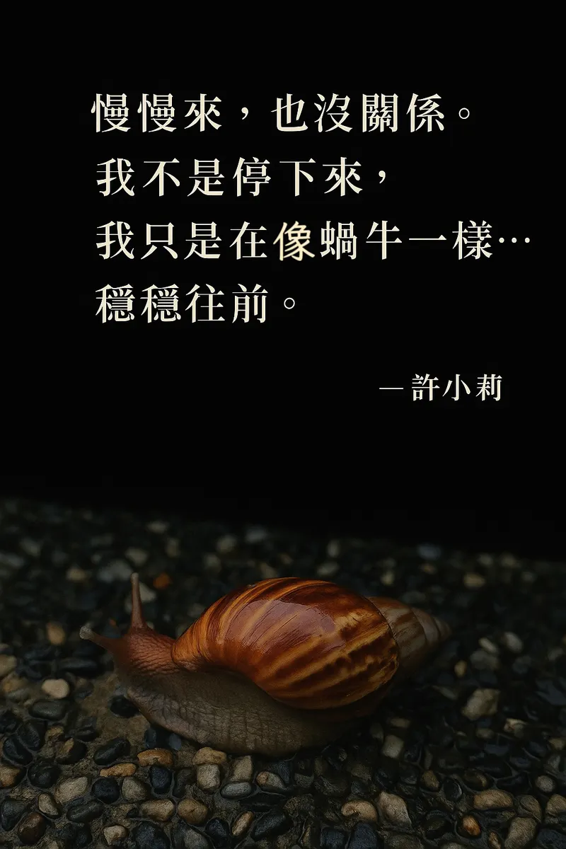 src