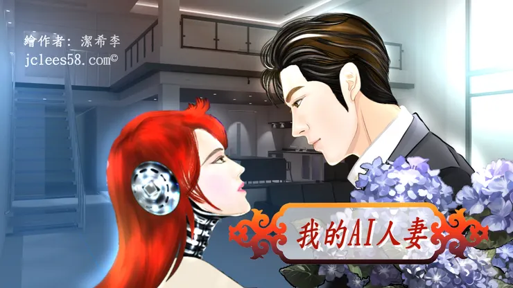 為何執著於情慾和物慾? 精神不能昇華嗎...