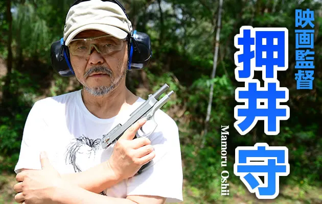 編：想像一下軍武宅世界觀可能會寫出《軍武宅轉生魔法世界，靠現代武器開軍隊後宮！？》（來源：https://www.youtube.com/watch?v=bfYPBq9REqk）