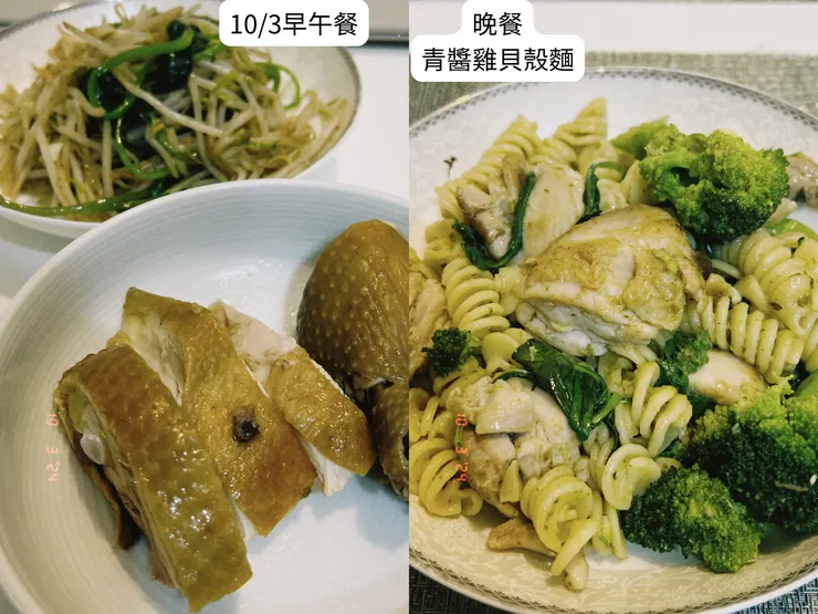 螺旋麵。貝殼麵是另一天煮的。這兩種麵的口感都很好~