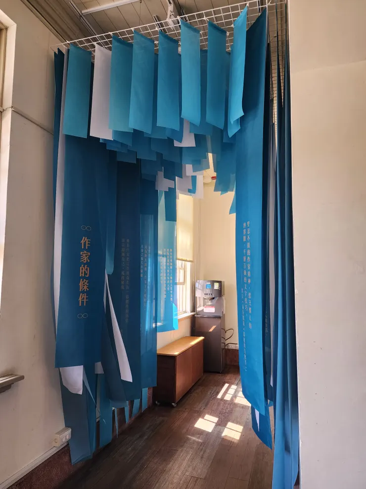 要去洗手間的通道也佈置得這麼有味道。