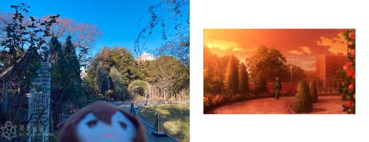 美國山公園