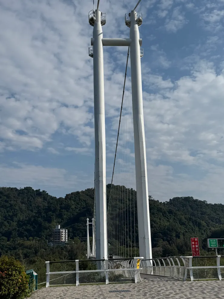 2026/02/14 吊橋正面照