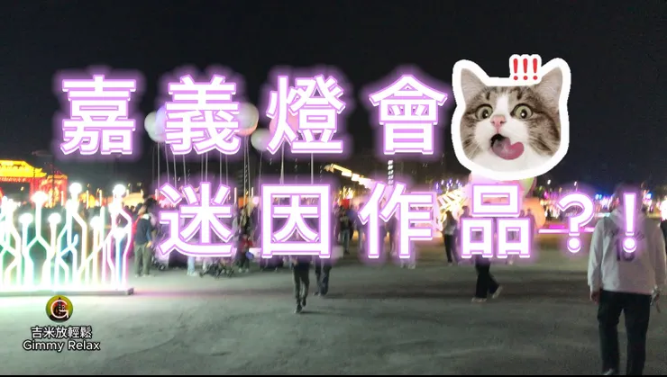 「雜波」創作的《一首天空的歌》