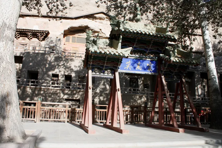 牆壁上的博物館-莫高窟