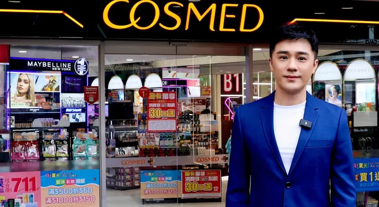 圖說:保養美妝專家SAM老師。(圖/ Neogence霓淨思)