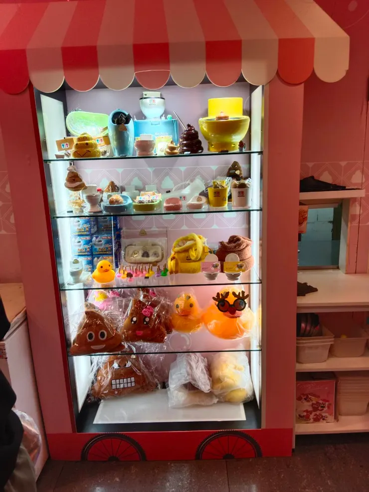 販賣周邊便便商品