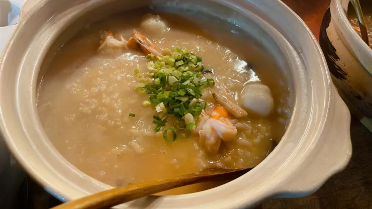 我是運科竹愛科普！