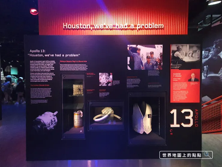 「休斯頓，我們有麻煩了」（Houston, we’ve had a problem.）