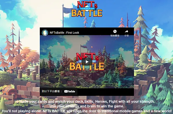 vocus|新世代的創作平台