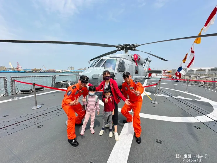 成功軍艦可以近距離觀賞直升機。〔20240322更新〕