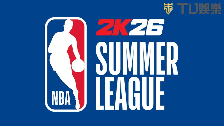 NBA夏季聯賽2025