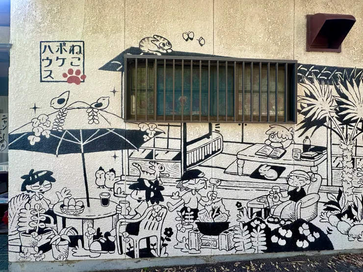 以一幅壁畫作結