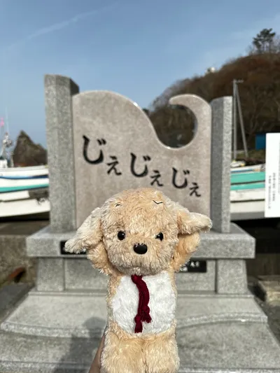 大福同學的linktree