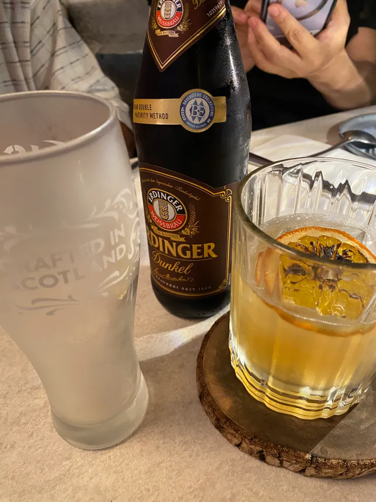 我的秘密、德國黑啤酒