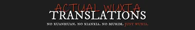 https://actualwuxiatranslations.wordpress.com/
