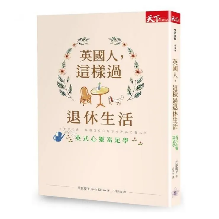 圖片來源 : 網站