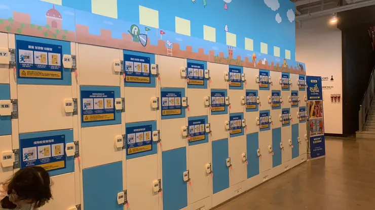 寄放包包玩得更過癮。