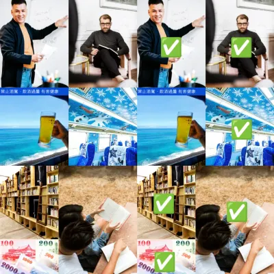 如何做出顯化夢想版?2025 Vision board分享 &2024夢想版反思
