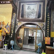 殿內拱門造型設計（圖片截圖於網路）