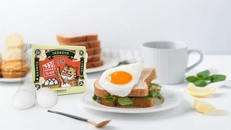 圖說：勤億蛋品科技「虎爺祈福限定版」2款品項，即日起在指定量販與超市通路販售，讓拜拜也能「萌」出新高度！（資料來源：勤億蛋品科技）