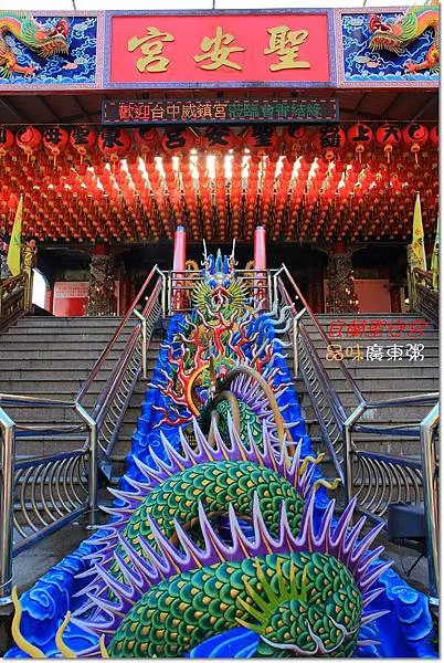 聖安宮閩南式建築（圖片來源：痞客幫）