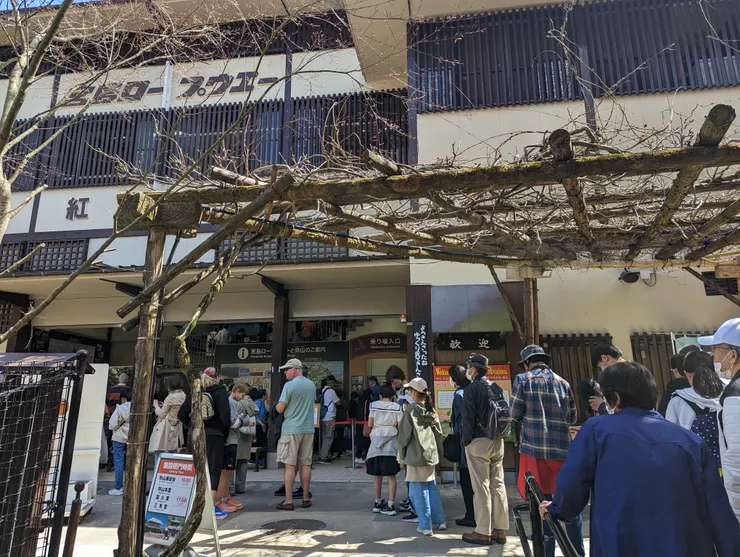 好不容易到達買票處