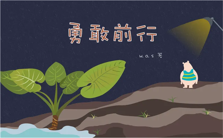 vocus|新世代的創作平台