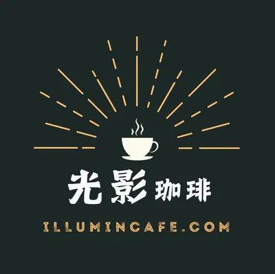 光影珈琲