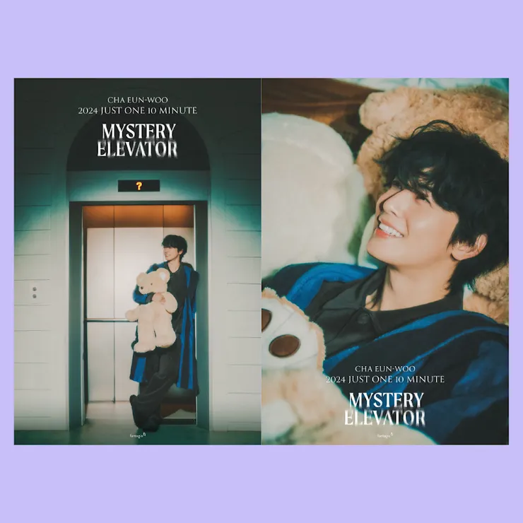 Source/FB@ASTRO 아스트로