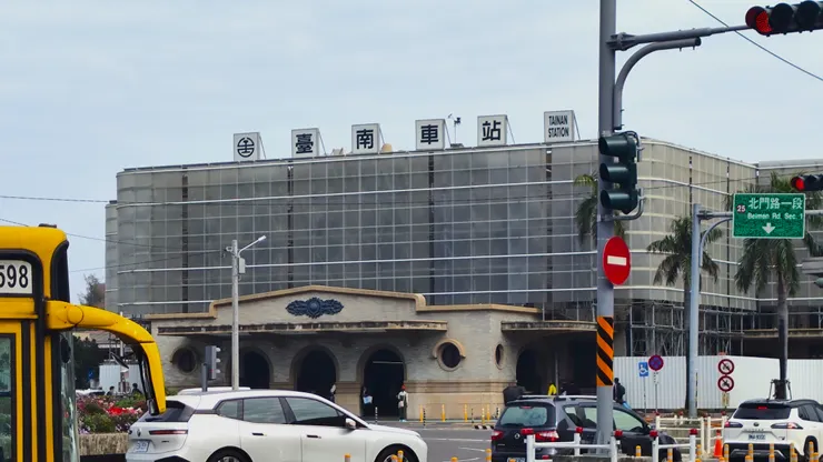 台南火車站