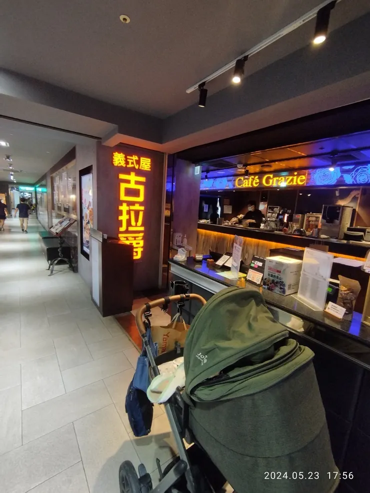 屏東太平洋的B1-古拉爵