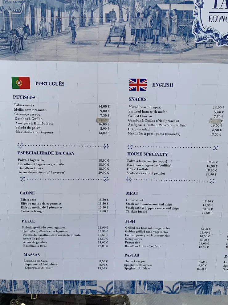 葡英對照的菜單