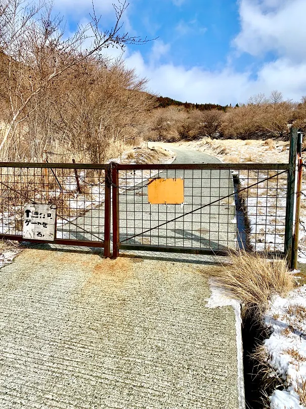 入口處是一座私人牧場