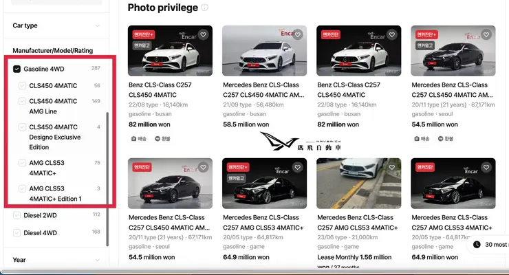 賓士CLS韓國外匯車