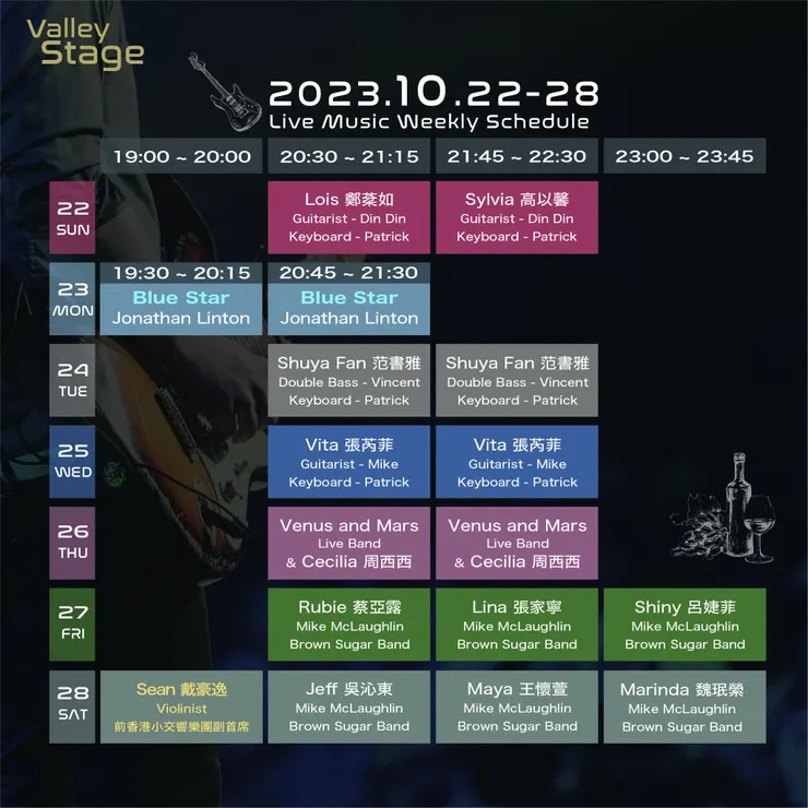 OXI Oyster & Wine Live House