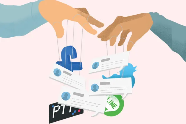 vocus｜新世代的創作平台