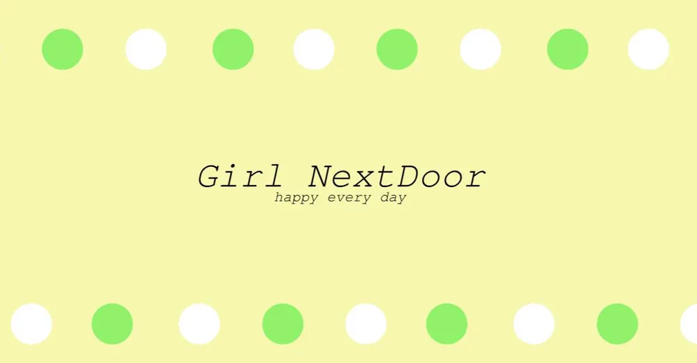 鄰家女孩繪本生活的沙龍