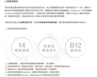 初老  出老