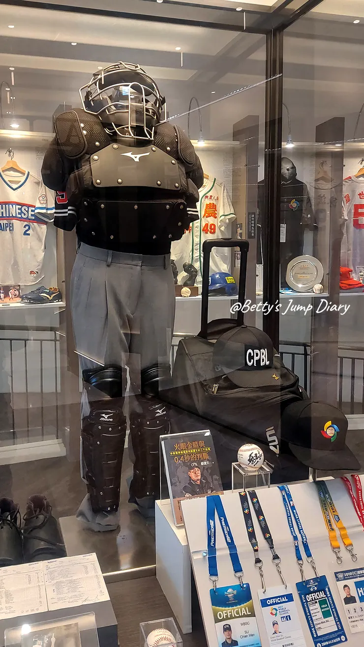 ▲棒球名人堂7F-裁判蘇建文/ 圖片來源：Betty's Jump Diary